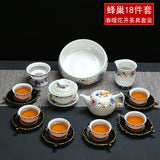 Hollow Honeycomb Tea Set