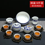 Hollow Honeycomb Tea Set