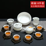 Hollow Honeycomb Tea Set