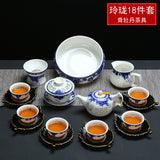 Hollow Honeycomb Tea Set