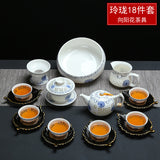 Hollow Honeycomb Tea Set